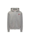 Boke Flower Embroidery Zip-Up Hoodie Grey - KENZO - BALAAN 2