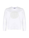 Men's Industrial One Print Sweatshirt White - STONE ISLAND - BALAAN 1