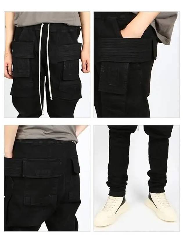 Dark Shadow Creech Drawstring Cargo BaGGy Pants Black - RICK OWENS - BALAAN.