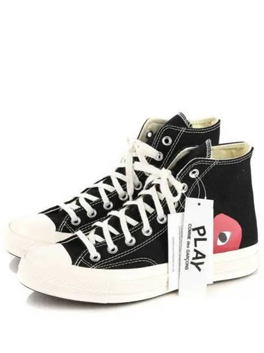 Unisex high top sneakers 270290 - COMME DES GARCONS - BALAAN 1