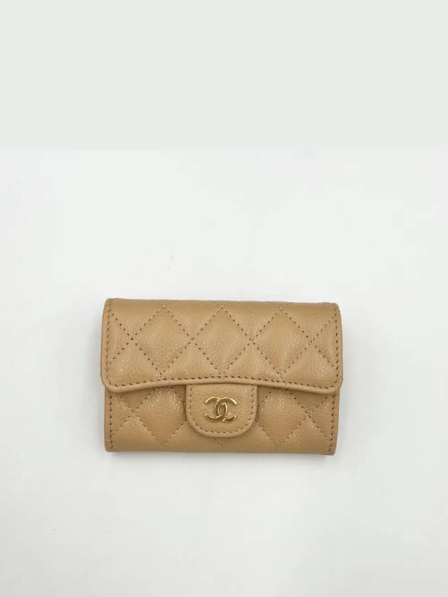 Classic snap card wallet card holder caviar beige gold plated silver AP0214 - CHANEL - BALAAN 5