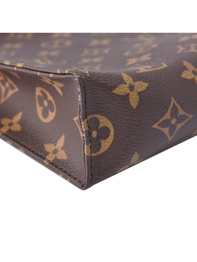 Women s Toilet 26 Clutch CD5417 - LOUIS VUITTON - BALAAN 4