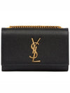 Kate Monogram Small Cross Bag Black - SAINT LAURENT - BALAAN 2