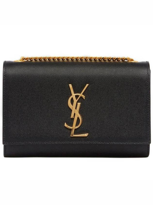 Kate Monogram Small Cross Bag Black - SAINT LAURENT - BALAAN 2