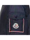 Kids AIMON Bomber Jacket Navy - MONCLER - BALAAN 5