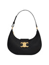 Ava Triomphe Smooth Calfskin Shoulder Bag Black - CELINE - BALAAN 1