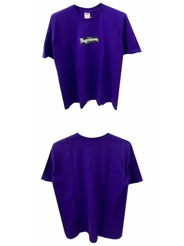 T57 PR Box Logo Round Short Sleeve TShirt Purple Men's TShirt TSH - SUPREME - BALAAN 4