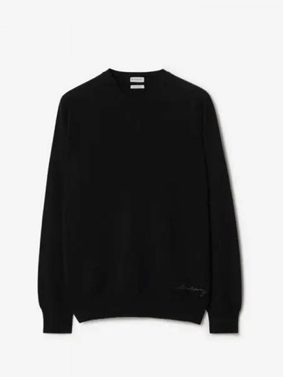 Logo embroidered cashmere sweater 8092800 - BURBERRY - BALAAN 2