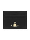 ORB Logo Cald Wallet Black - VIVIENNE WESTWOOD - BALAAN 2