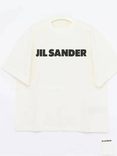 Print Logo Short Sleeve T-Shirt White - JIL SANDER - BALAAN 2