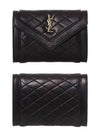 Gabi Envelope Quilting Small Lambskin Half Wallet Black - SAINT LAURENT - BALAAN 2