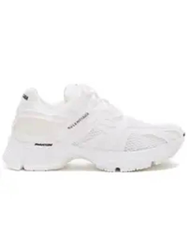 Phantom Low Top Sneakers White - BALENCIAGA - BALAAN 7