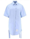 Cotton Shirt Dress Light Blue FDSD91AF0184480 - THOM BROWNE - BALAAN 1