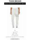 Men's Diagonal Training Cotton Track Pants Grey - THOM BROWNE - BALAAN 3