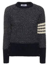 Tuck Stitch Raglan Sleeve Crew Neck Knit Top Navy - THOM BROWNE - BALAAN 2