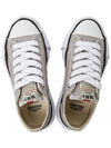 Maison Peterson Original Sole Sneakers A01FW702 GRAY Unisex - MIHARA YASUHIRO - BALAAN 2