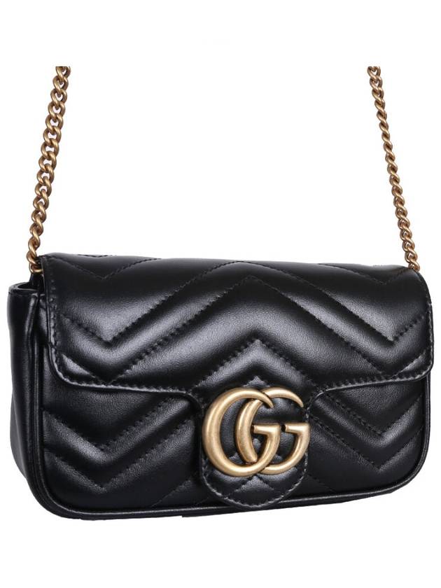 GG Marmont Matelasse Leather Super Mini Bag Black - GUCCI - BALAAN 4