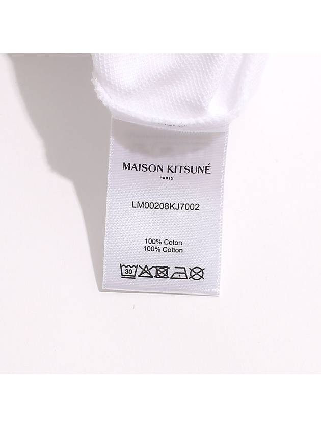 Fox Head Patch Cotton Polo Shirt White - MAISON KITSUNE - BALAAN 7