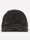 8AC501 FW1 99 All Over Ball Cap - KENZO - BALAAN 1