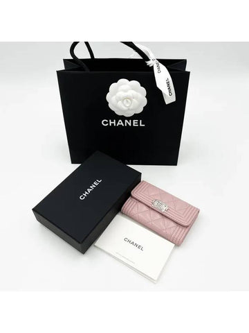 Boy snap holder card wallet light pink silver A80603 - CHANEL - BALAAN 1