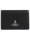 ORB Logo Half Wallet Black - VIVIENNE WESTWOOD - BALAAN 2