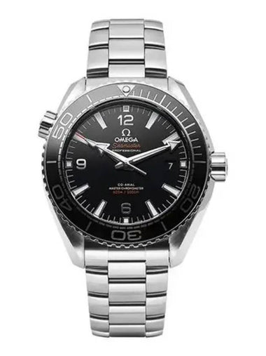 Men s metal watch 271556 - OMEGA - BALAAN 1