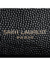 Matelasse Monogram Envelope Small Half Wallet Black - SAINT LAURENT - BALAAN 8