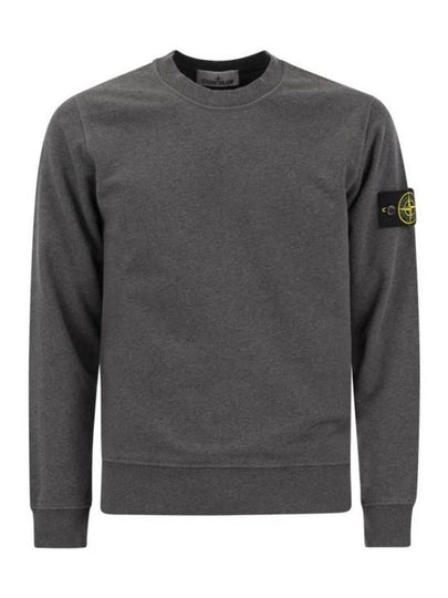 Wappen Patch Garment Dyed Sweatshirt Grey - STONE ISLAND - BALAAN 2