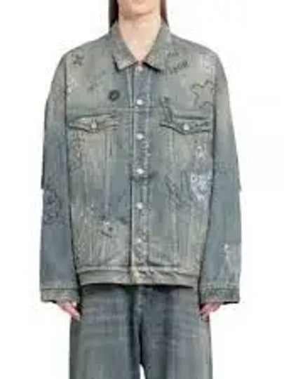 Graffiti Denim Jacket Blue - BALENCIAGA - BALAAN 2