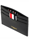 Pebble Grain Leather Stripe Single Card Wallet Black - THOM BROWNE - BALAAN 3