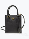 Triangular Logo Saffiano Leather Tote Bag Black - PRADA - BALAAN 2