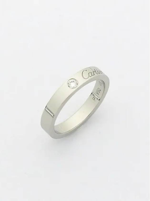 B4051348 Ring Jewelry - CARTIER - BALAAN 1