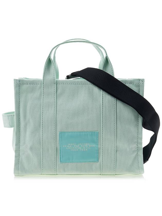 Logo Medium Canvas Tote Bag Mint - MARC JACOBS - BALAAN 4