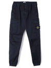 Stone Island Training Jogger Pants 8115313L1A0120 - STONE ISLAND - BALAAN 2