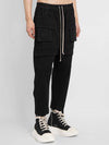 Dark Shadow Men's Drawstring Cargo Baggy Pants Black - RICK OWENS - BALAAN.