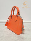 women tote bag - LOUIS VUITTON - BALAAN 2