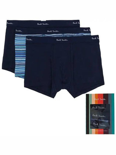 Organic Cotton Boxer Briefs 3 Pack Set Blue - PAUL SMITH - BALAAN 2