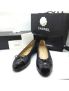 Lambskin Ballerina Flats Black - CHANEL - BALAAN 2