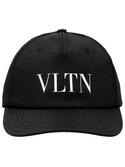 Logo Printed Nylon Ball Cap Black - VALENTINO - BALAAN 2