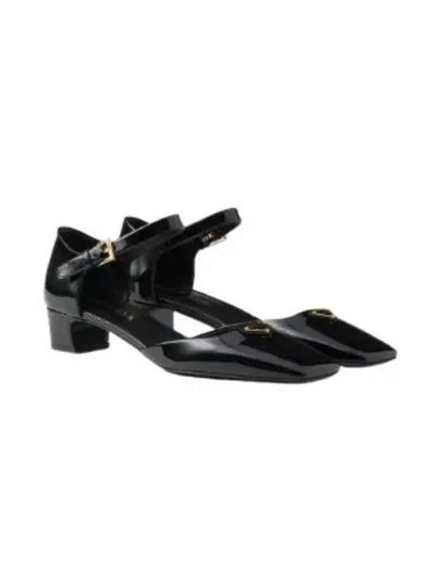 Pumps 1I601N F 035 - PRADA - BALAAN 2