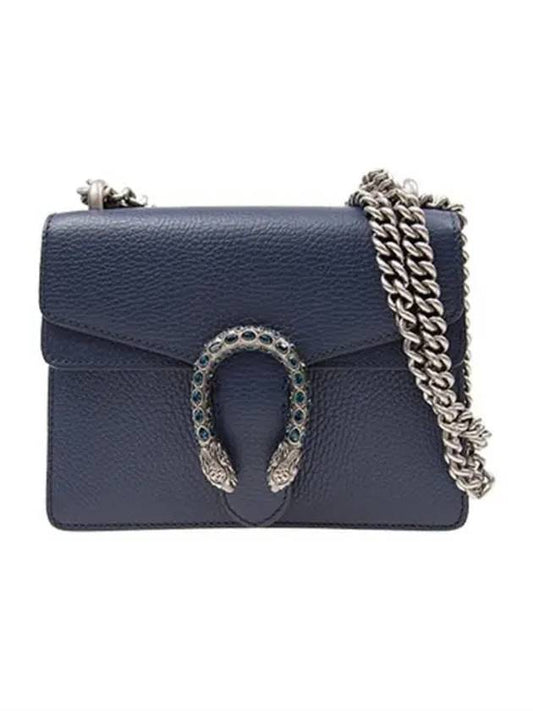 Dionysus Mini Shoulder Bag Navy - GUCCI - BALAAN.