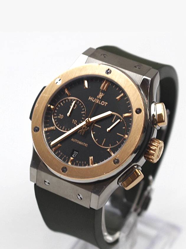 Classic Fusion Chronograph Titanium King Gold 45MM 521 NO 1181 LR - HUBLOT - BALAAN 2