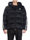 Men's SANBESAN Down Short Padded Jacket Black - MONCLER - BALAAN 2