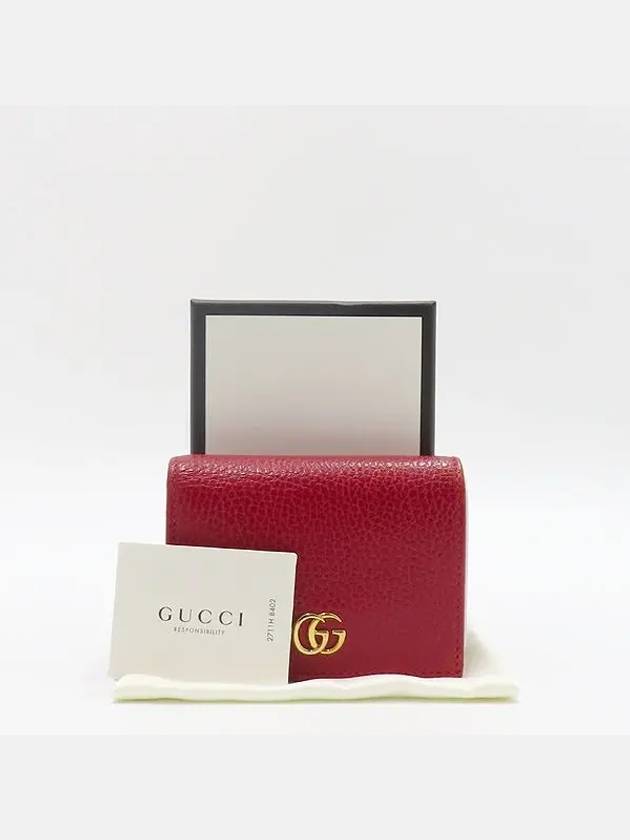 456126 Half wallet - GUCCI - BALAAN 1