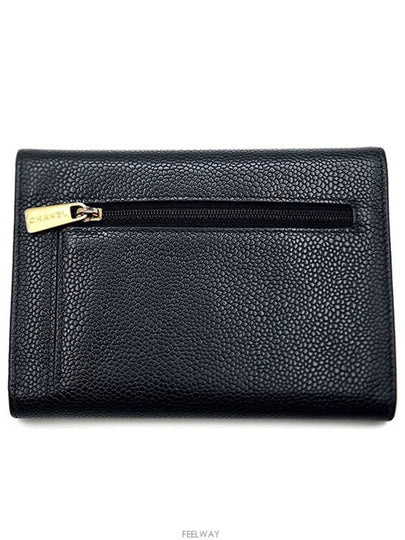 women s wallet - CHANEL - BALAAN 2