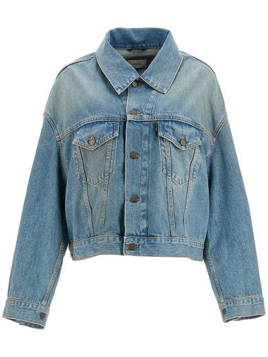 denim boxy jacket with spencer - HAIKURE - BALAAN 1