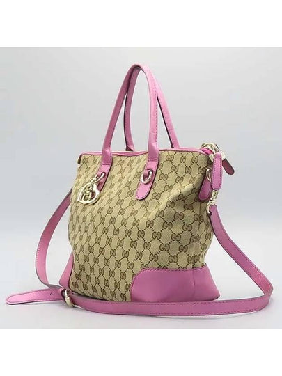 269957 2 WAY bag - GUCCI - BALAAN 2