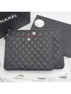 Classic Clutch Pouch Caviar Black Large Silver A82552 - CHANEL - BALAAN 7