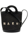 Tropicalia Small Bucket Bag Black - MARNI - BALAAN 5