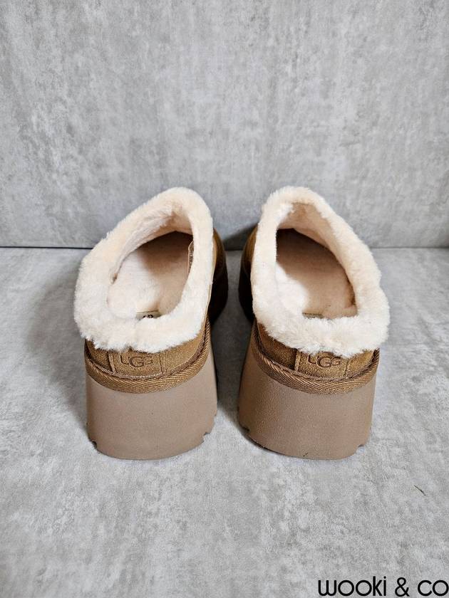 New Heights Cozy Clog Chestnut 1162510 - UGG - BALAAN 5